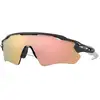 Image de Oakley Unisex Oakley OO9208 RADAR EV PATH 9208C7 Lunettes de soleil O_matter Noir Or Masque Normale Prizm