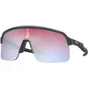 Image de Oakley Unisex Oakley OO9463 SUTRO LITE 946317 Lunettes de soleil O_matter Gris Rouge Masque Normale Prizm