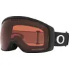 Image de Oakley Homme Oakley OO7105 FLIGHT TRACKER M 710554 Masques de ski O_Matière Marron Masque Normale