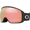 Image de Oakley Homme Oakley OO7104 FLIGHT TRACKER L 710461 Masques de ski O_Matière Or Masque Normale