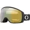 Image de Oakley Homme Oakley OO7105 FLIGHT TRACKER M 710558 Masques de ski O_Matière Vert Masque Normale