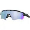 Image de Oakley Enfant Oakley OJ9001 RADAR EV XS PATH 900123 Lunettes de soleil O_matter Noir Bleu Masque Polarisé Prizm