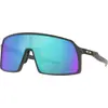 Image de OAKLEY Sutro Lunettes de soleil Gr. L noir