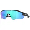 Image de Oakley Unisex Oakley OO9208 9208E3 Lunettes de soleil Plastique Masque