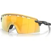 Image de Lunettes OAKLEY Encoder Strike Prizm 24k/Matte Carbon Grises