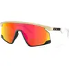 Image de Oakley Bxtr, adulte, unie, visière, cerclage, bord complet, polycarbonate (PC)