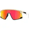 Image de Oakley Unisex Oakley OO9280 BXTR 928004 Lunettes de soleil O_matter Marron Rouge Masque Normale Prizm