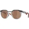 Image de Oakley Homme Oakley OO9242 HSTN 924206 Lunettes de soleil O_matter Gris Marron Ronde Normale Prizm