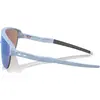 Image de Oakley Corridor 924805 Matte Stonewash/Prizm S -