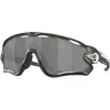 Image de Oakley Oakley OO9290 929078 Lunettes de soleil