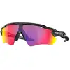 Image de Oakley Unisex Oakley OO9208 RADAR EV PATH 9208E6 Lunettes de soleil O_matter Gris Violet Masque Normale Prizm