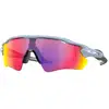 Image de Oakley Unisex Oakley OO9208 RADAR EV PATH 9208E7 Lunettes de soleil O_matter Gris Violet Masque Normale Prizm