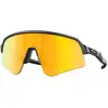 Image de Oakley Homme Oakley OO9465 SUTRO LITE SWEEP 946517 Lunettes de soleil O_matter Gris Or Masque Normale Prizm