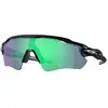 Image de Oakley Homme Oakley OO9208 RADAR EV PATH 9208F0 Lunettes de soleil O_matter Noir Vert Masque Polarisé Prizm