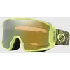 Image de Oakley Line Miner M Tree Camo Masque camouflage Uni