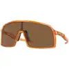 Image de Oakley Homme Oakley OO9406 SUTRO 9406A9 Lunettes de soleil O_matter Orange Cuivre Masque Normale Prizm