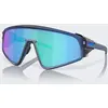 Image de Lunettes Oakley Latch Panel, couleur bleu mat, technologie Prizm Sapphire