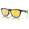 Image de Lunettes de soleil en verre polarisé Oakley Frogskins  Hybrid Jaune L 8009448001