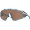 Image de Oakley Unisex Oakley OO9404 LATCH PANEL 940408 Lunettes de soleil O_matter Gris Marron Masque Normale Prizm