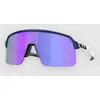 Image de Oakley Sutro Lite Matte Navy Lunettes de soleil bleu Uni