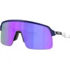 Image de OAKLEY Sutro Lite Lunettes de soleil Gr. M bleu ~39~