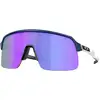 Image de Oakley Homme Oakley OO9463 SUTRO LITE 946363 Lunettes de soleil O_matter Bleu Violet Masque Normale