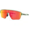 Image de Oakley CORRIDOR SQ OO9415 rouge / jade transparent L