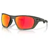 Image de Oakley Lateralis Matte Olive Ink/Prizm Ruby