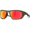 Image de Oakley Homme Oakley OO9431 LATERALIS 943104 Lunettes de soleil O_matter Vert Rouge Carré Normale