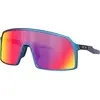 Image de Oakley Brille Sutro bleu cyan mat colorshift / Prizm Road