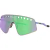 Image de OAKLEY Sutro TI Sweep Sonnenbrille grau