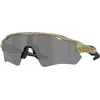 Image de Oakley Homme Oakley OO9208 RADAR EV PATH 9208G1 Lunettes de soleil O_matter Vert Gris Masque Polarisé