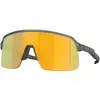 Image de Oakley Homme Oakley OO9463 SUTRO LITE 946377 Lunettes de soleil O_matter Vert Or Masque Normale