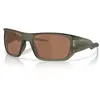 Image de Lunettes de soleil Oakley Masseter Vert M 0OO9486-948604