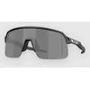 Image de Oakley Sutro Lite S Matte Black Lunettes de soleil noir Uni