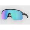 Image de Oakley Sutro Lite S Matte Black Lunettes de Soleil noir Uni