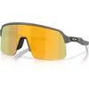Image de Lunettes de soleil Oakley Sutro Lite S OO94960934