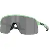 Image de Oakley Unisex Oakley OO9496 SUTRO LITE S 949611 Lunettes de soleil O_matter Vert Gris Carré Normale