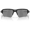 Image de Lunettes de soleil Oakley Flak 2.0 XXL, modèle OO 9488 06