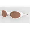 Image de Oakley Eyejacket Redux Matte Vapor Lunettes de Soleil blanc Uni