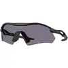Image de Oakley Unisex Oakley OO9495D RADAR PLATE 949506 Lunettes de soleil O_matter Noir Gris Carré Normale