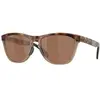 Image de Lunettes de soleil Oakley Frogskins Range XL, couleur écaille/brun-gris, verres Prizm Tungstène