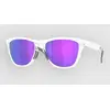 Image de Oakley Frogskins Range Xl Matte Clear Lunettes de Soleil blanc Uni