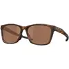 Image de Oakley Unisex Oakley OO9506D PARACORD 950603 Lunettes de soleil O_matter Marron Marron Carré Normale