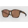 Image de Oakley Shackle Matte Brown Tortoise Lunettes de Soleil marron Uni