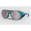 Image de Oakley Clifden Matte Balsam Lunettes de soleil vert Uni
