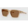 Image de Oakley Briza Polished Sepia Lunettes de soleil Uni