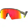 Image de Oakley Unisex Oakley OO9519 STUNT WING 951904 Lunettes de soleil O_Matière Gris Rouge Carré Normale