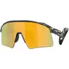 Image de Oakley Unisex Oakley OO9519 STUNT WING 951902 Lunettes de soleil O_Matière Gris Or Carré Normale
