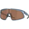 Image de Oakley Unisex Oakley OO9484D RSLV 948410 Lunettes de soleil O_matter Bleu Marron Carré Normale